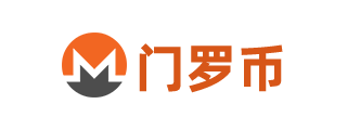 門(mén)羅幣